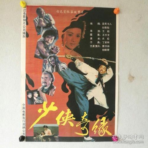 得克萨斯州驾驶证怎么购买